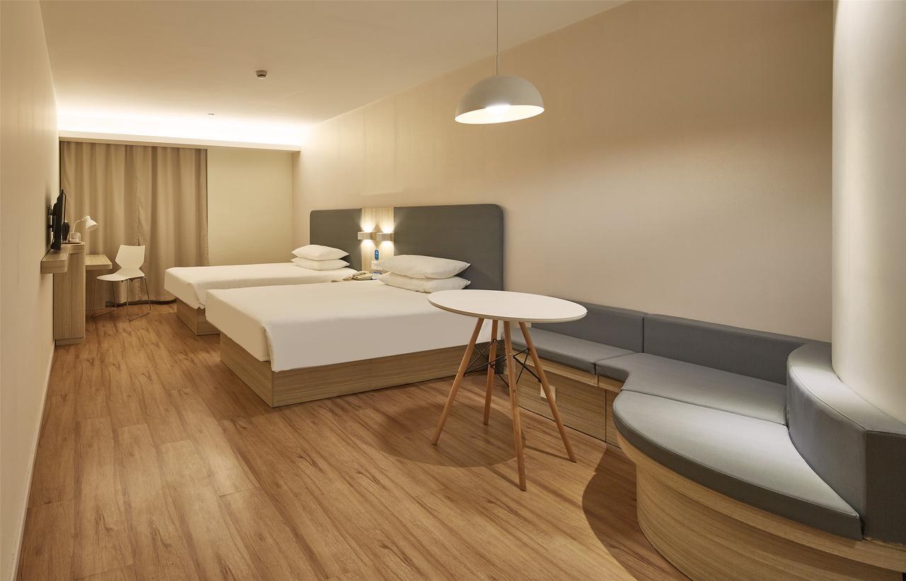 Hanting Hotel Shanghai Middle Ring Hunan Road エクステリア 写真