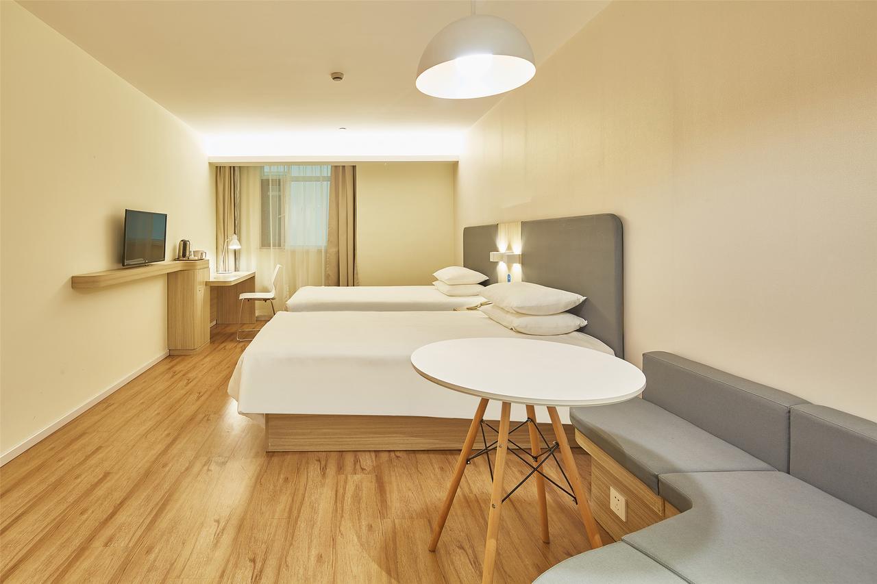 Hanting Hotel Shanghai Middle Ring Hunan Road エクステリア 写真