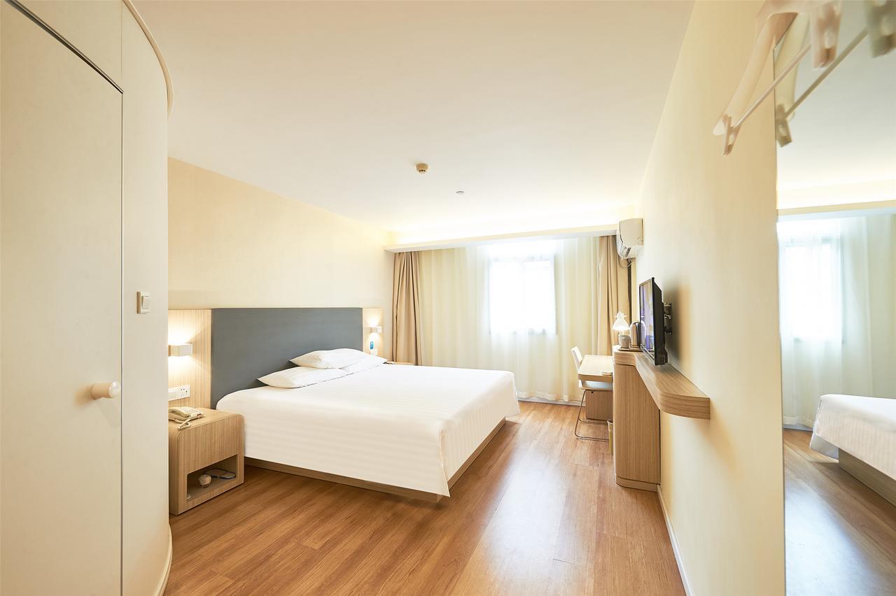 Hanting Hotel Shanghai Middle Ring Hunan Road エクステリア 写真