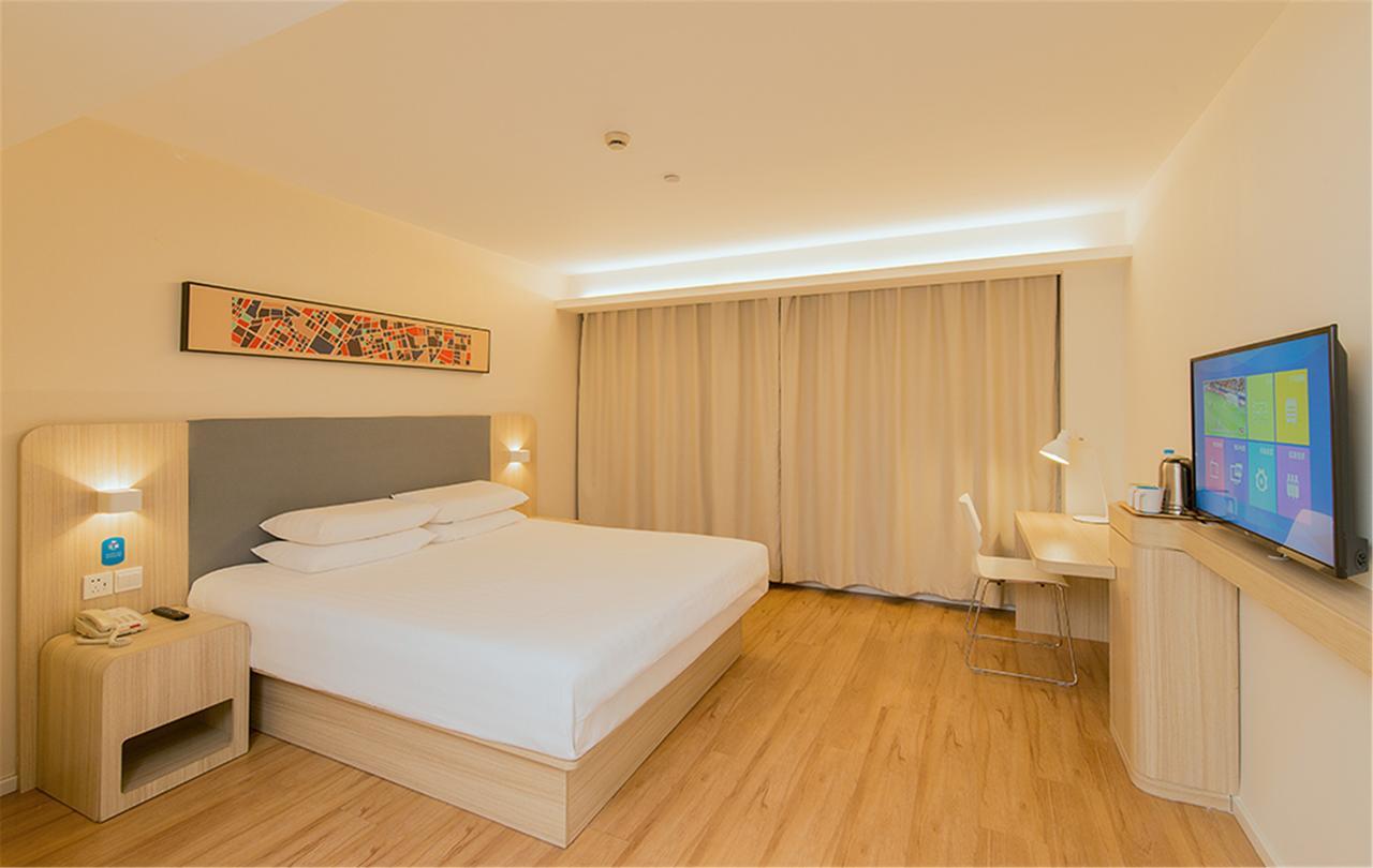 Hanting Hotel Shanghai Middle Ring Hunan Road エクステリア 写真