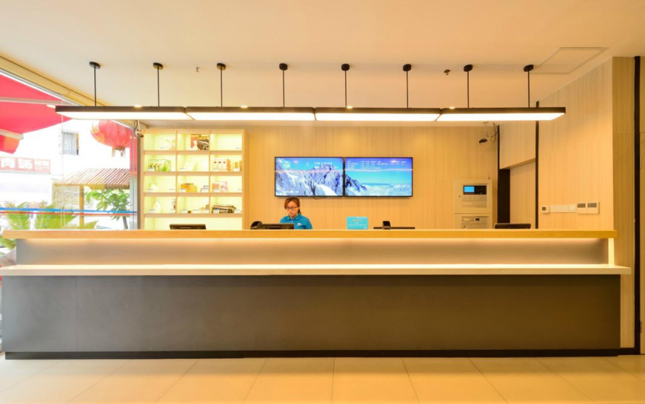 Hanting Hotel Shanghai Middle Ring Hunan Road エクステリア 写真