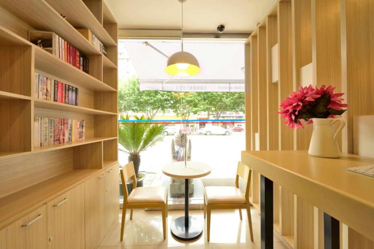 Hanting Hotel Shanghai Middle Ring Hunan Road エクステリア 写真