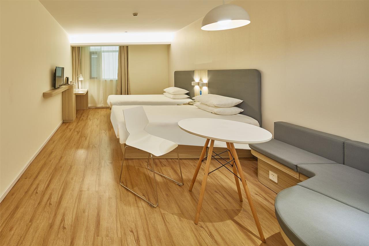 Hanting Hotel Shanghai Middle Ring Hunan Road エクステリア 写真