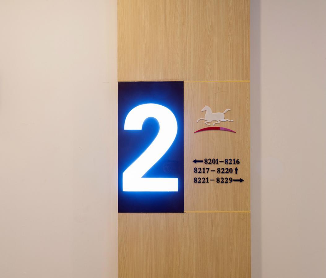 Hanting Hotel Shanghai Middle Ring Hunan Road エクステリア 写真